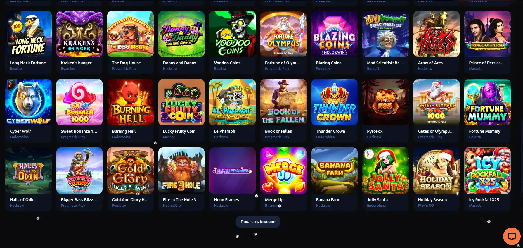 Дилер в live-казино Восток за игровым столом